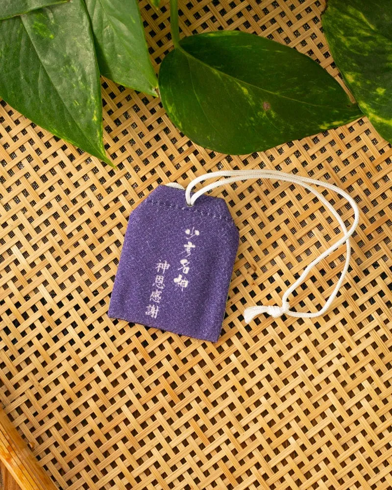 Charm, Kami Series, Sukunabikona No Kami