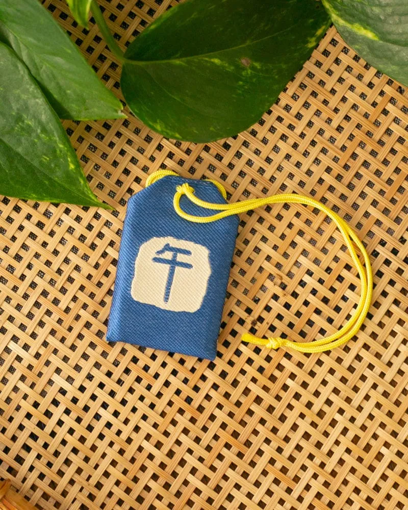 Charm, Zodiac Series, Horse