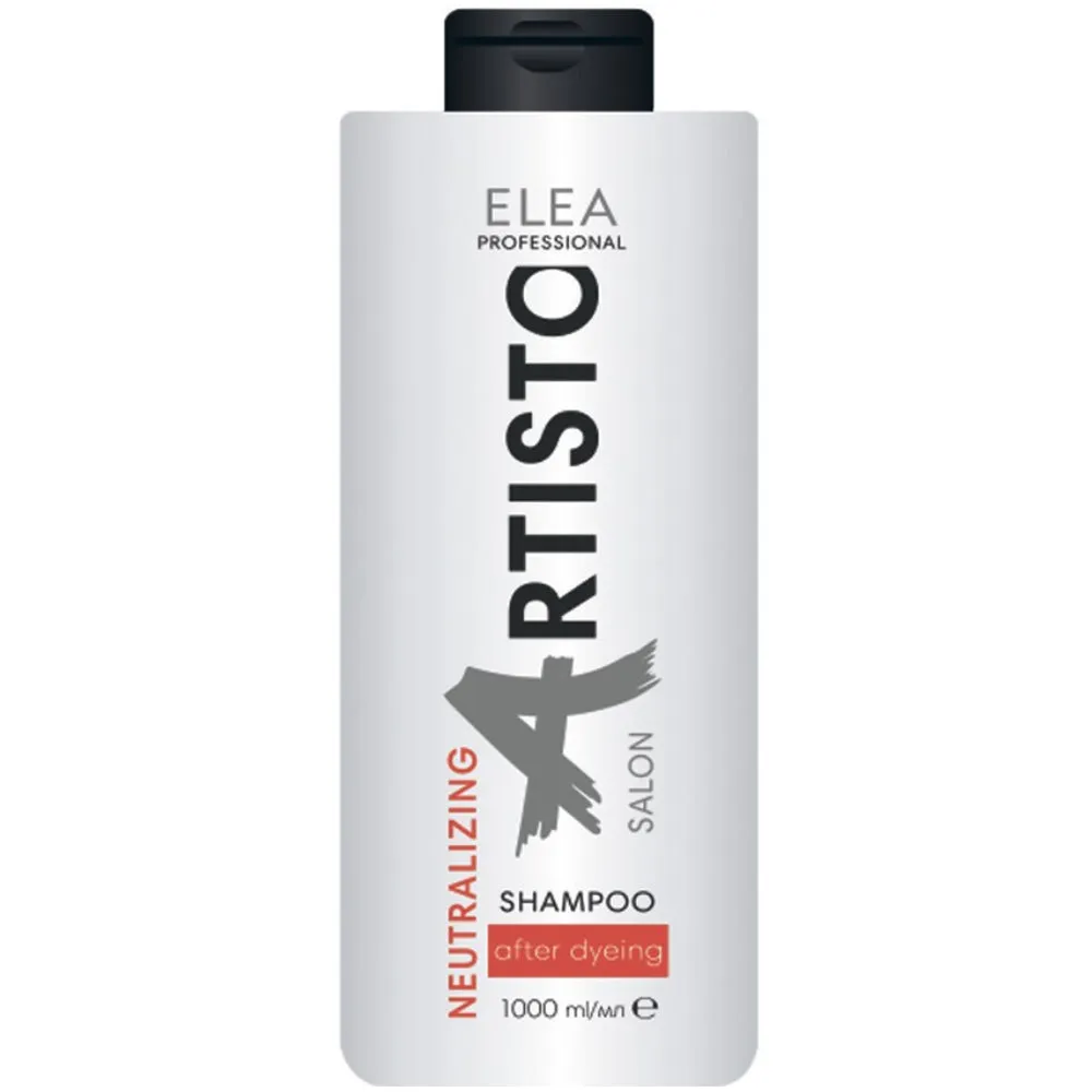 Elea Professional Artisto Salon Neutralizing Shampoo – Шампунь-нейтралізатор після фарбування