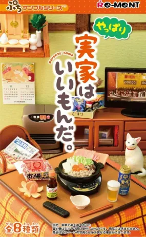 Re-Ment Parent’s Home Miniature Whole Set of 8 Japan