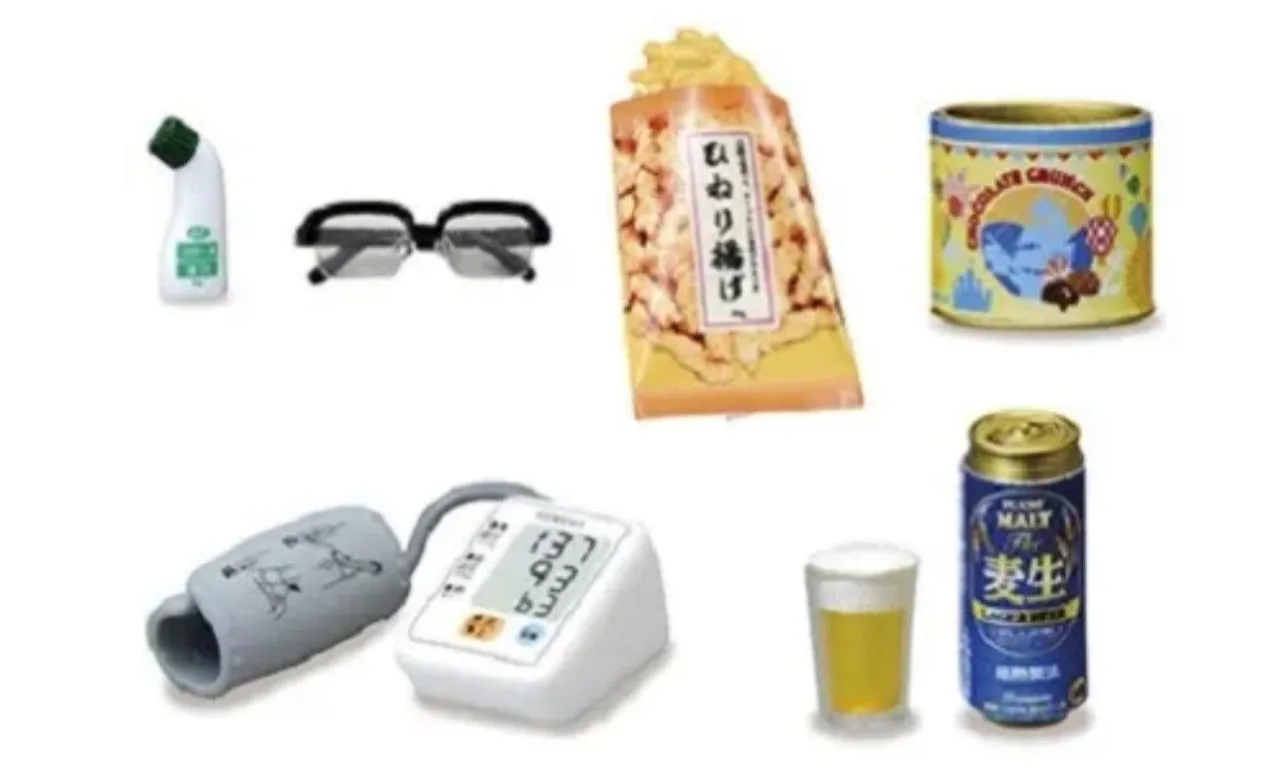Re-Ment Parent’s Home Miniature Whole Set of 8 Japan